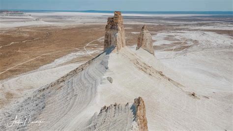 Mangystau Tiramisu Mountains Kyzylkup Kazakhstan Travel Blog