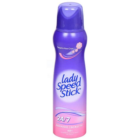 Lady Speed Stick - купить в Москве. Большой ассортимент товаров в ...