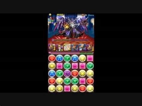 パズドラ【極限ゴッドラッシュ！絶地獄級】光アヌビスpt Sランク ニコニコ動画