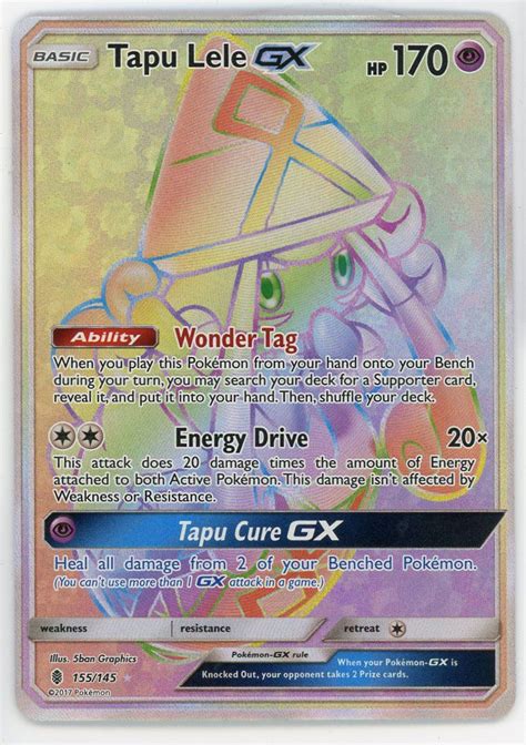 Tapu Lele Gx Pokemon Hyper Secert Guardians Rising 155145 Froggers House Of Cards