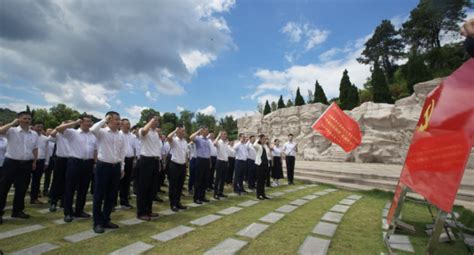 “人民金融·以学铸魂建新功”主题案例 国海证券党委：“四聚焦四提升”激发企业高质量发展红色动能 中国金融思想战线网