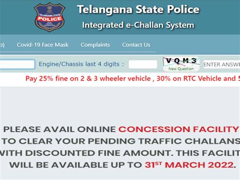 Rebate On Traffic Challans Rs 140 Crores Collected In 15 Days