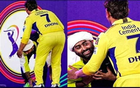 Arijit Singh Touches Ms Dhoni Feet During Opening Ceremony