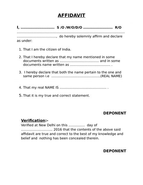 One And Same Person Affidavit Create Online