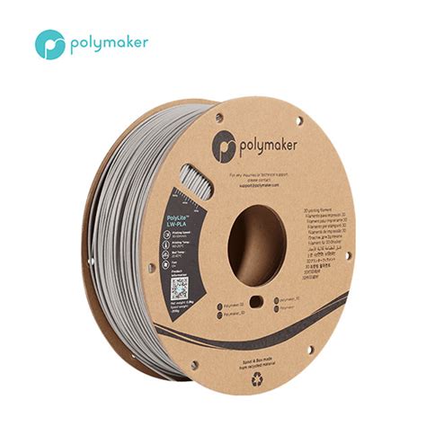 Polymaker PolyLite LW PLA Grey 1 75mm POLYMAKER