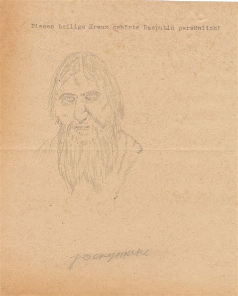 Grigori Rasputin Signed Sketch Russian Orthodox Cross Autograph Signature