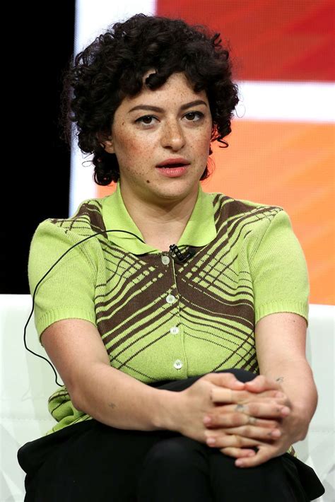 Alia Shawkat – ‘Search Party’ TV Show Panel at 2017 TCA Summer Press ...