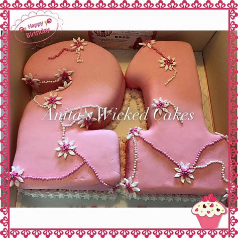 21st Birthday Cakes Quality Cake Company Tamworth Atelier Yuwa Ciao Jp