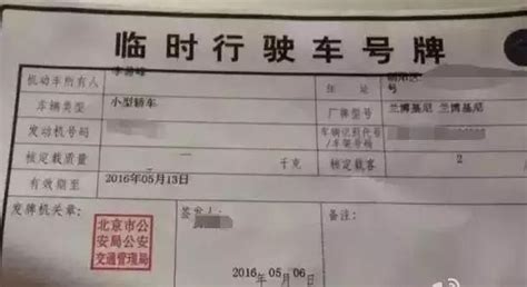 李易峰半夜驾兰博基尼出车祸，“晓波”最终成了“小飞” 每日头条