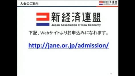 なぜ若者は選挙に行かないのか？ 18歳選挙権だけでは解決できない問題点 画像 712 ログミーbusiness