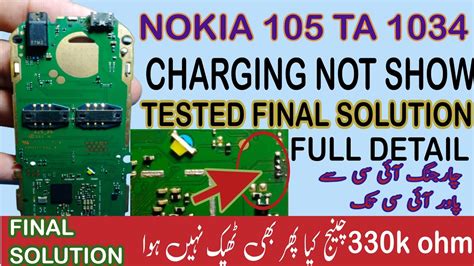 Nokia Ta 1034 Charging Not Show Nokia Ta 105 Charging Not Show Final