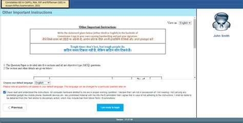 Ssc Gd Constable Mock Test Free Attempt Online Test