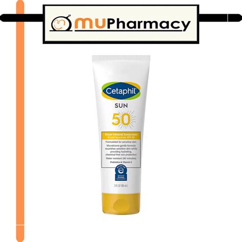 Cetaphil Sun Spf50 Light Gel 50ml Shopee Malaysia