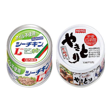 2社タッグで「缶詰王国 静岡」pr はごろもフーズ×ホテイフーズ コラボメニュー共同開発 2022年9月16日掲載 ライブドアニュース