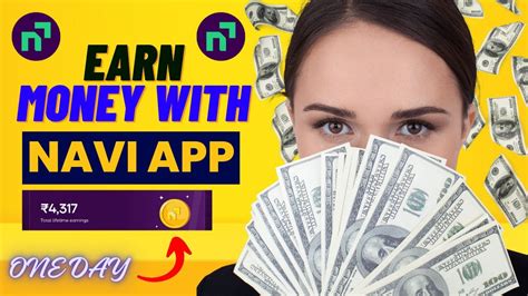 Navi App Se Paise Kaise Kamaye Lone Kaise Le How To Earn Online