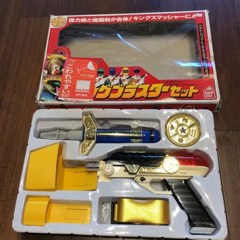 Power Rangers Zeo Chouriki Sentai Ohranger King Blaster Set Megazord