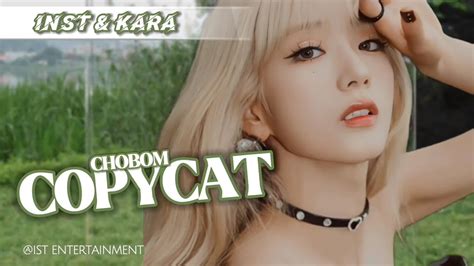 APINK CHOBOM COPYCAT Instrumental Karaoke Easy Lyrics