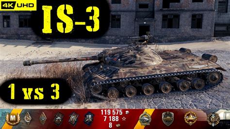 World Of Tanks Is 3 Replay 9 Kills 5 1k Dmg Patch 1 6 1 Youtube