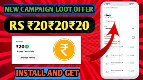 New Miss Call Loot Today Paytm Offer Today Free Paytm Cash Paytm