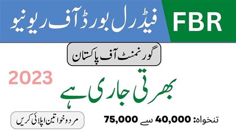 Fbr Latest Jobs Federal Board Of Revenue Online Jobs Form