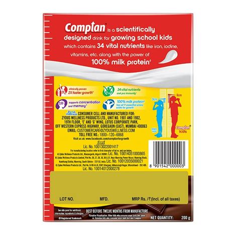 Complan Royale Chocolate Flavour Nutrition Drink Powder Gm Refill