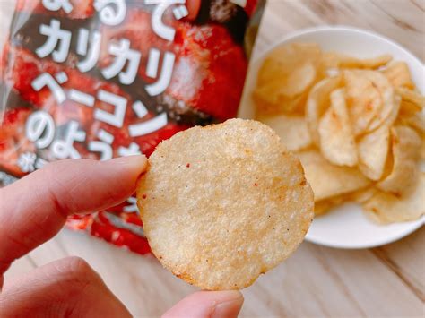 まるでカリカリベーコンのようなポテトチップス ひきだし