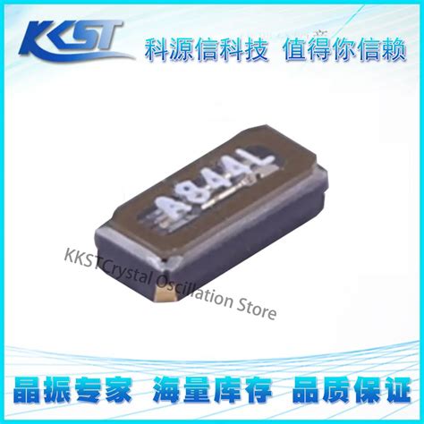 Passive Crystal Oscillator X1A000141000300 32 768kHz 12 5pF 20ppm