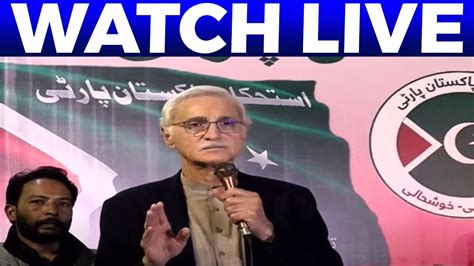 Live Ipp Leader Jahangir Tareen Press Conference City Youtube