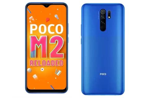 Poco M2 Reloaded Launched In India With A MediaTek Helio G80 SoC And