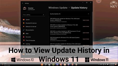 How To View Update History On Windows 11 How To View Windows Update