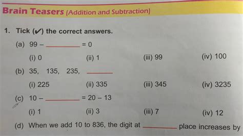 Dav Class 3 Unit 3 Brain Teasers ।। Math Class 3 Chapter 3 Brain