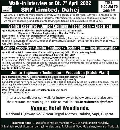 Srf Limited Walk In Interview For Diploma Chemical Be Diploma In