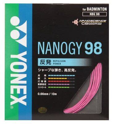 YONEX Badminton Strings Nanogy 98 0 66mm NBG98 Pink 10m Japan EBay