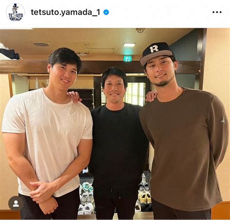 山田哲人、大谷＆ダルと3ショットに映り込んだ“足元”に称賛の嵐「凄い！」「さすが日本人」― スポニチ Sponichi Annex 野球