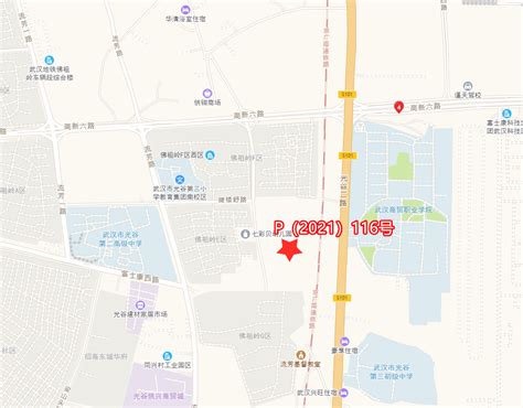 土拍快讯溢价677，左岭新城以149800万元夺p（2021）116号地块武汉