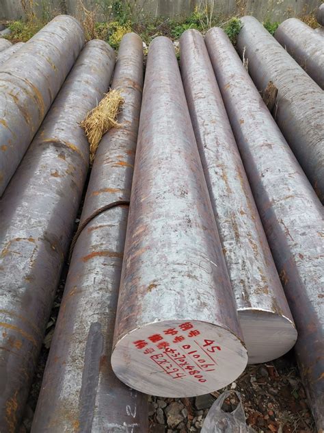 Gear Shafts C S C Carbon Steel Round Bar China Carbon