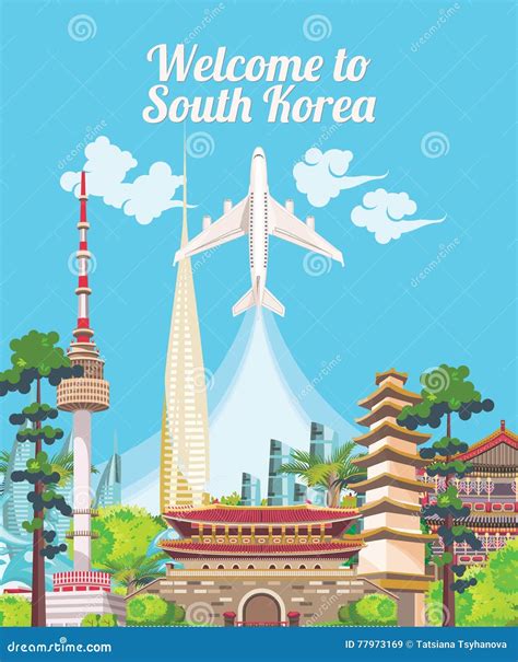South Korea Travel Poster with Korean City. Korea Journey Banner with