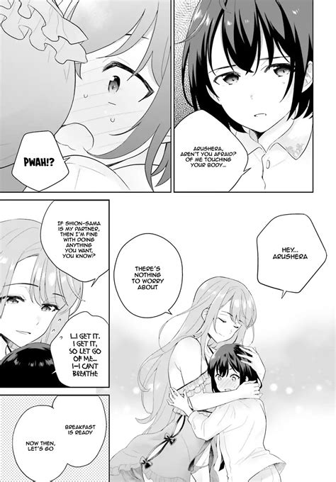 Read Shindou Yuusha To Maid Onee San Manga English [new Chapters