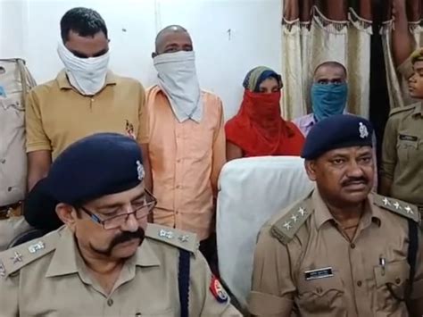 4 Accused Including Wife Arrested For Murder Of Missing Husband