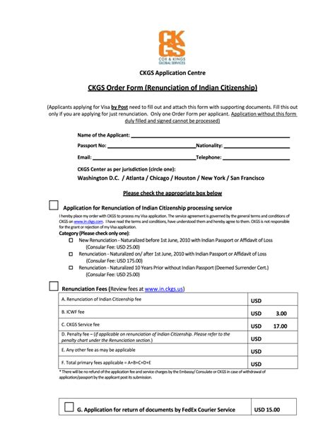 Ckgs Renunciation Form Sample Fill Out And Sign