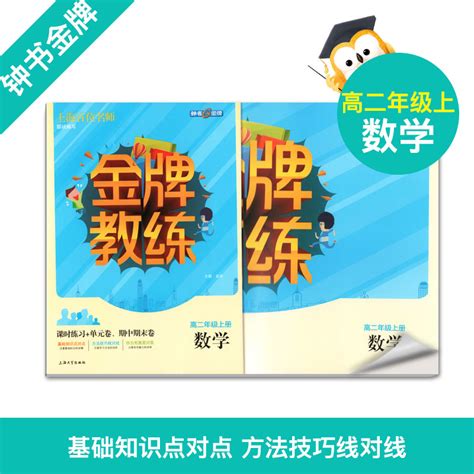 正版考研教材外国新闻传播史郑超然程曼丽人民大学出版社南京师范大学代号传播学史考试用参考书虎窝淘