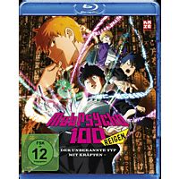 Mob Psycho 100 REIGEN The Miraculous Unknown Psychic Blu Ray Online