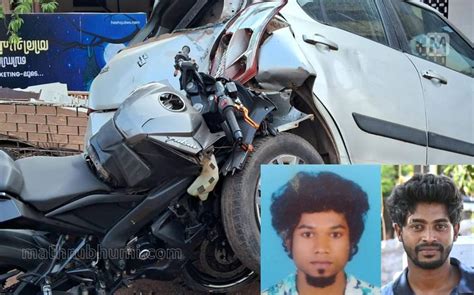 Two Youths Killed As Bike Rams Into Parked Car In Taliparamba Road