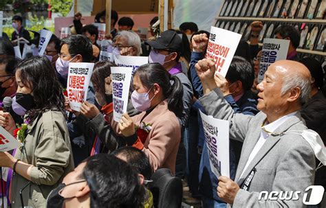 이태원 참사 진상규명 특별법 촉구한다 네이트 뉴스