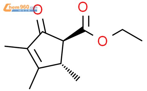 72187 23 6 Propanedioic Acid 2 3 Hexyl 2 Oxo 3 Cyclopenten 1 Yl 1 3