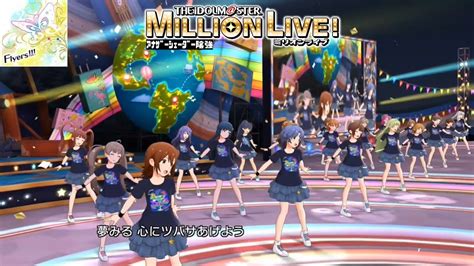 【ミリシタmvas】flyers 39人ver Kan♡pai♡t アナザーシェーダー陰強 Youtube