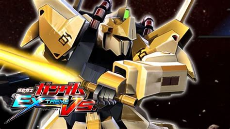 Mobile Suit Gundam Extreme Vs Hyaku Shiki All Moves Youtube