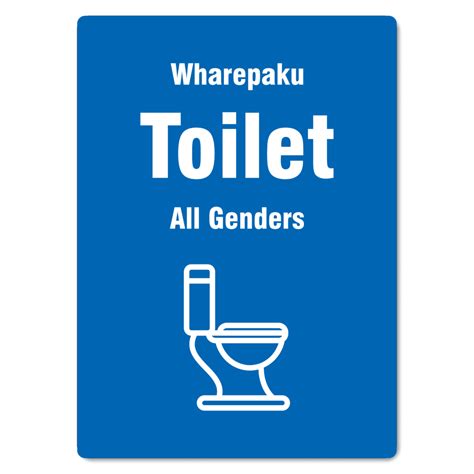 Gender Neutral Toilet Sign The Signmaker