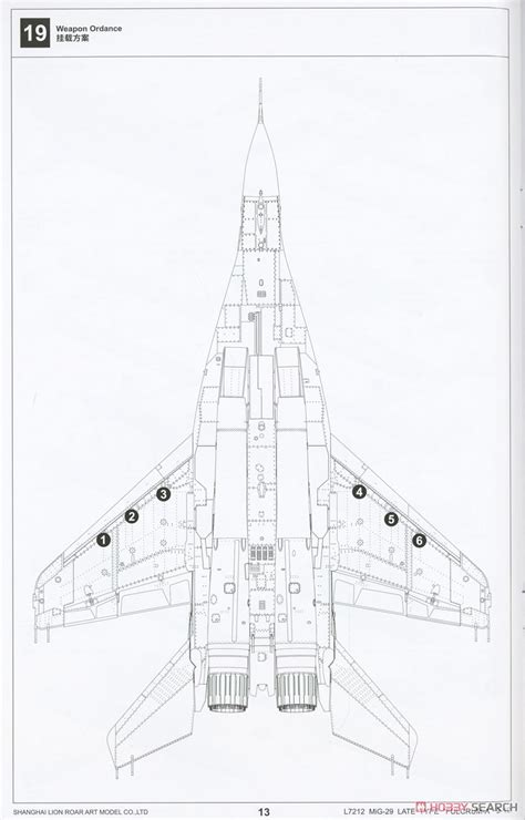 Mig 29 912 Fulcrum A Late Type Plastic Model Assembly Guide13