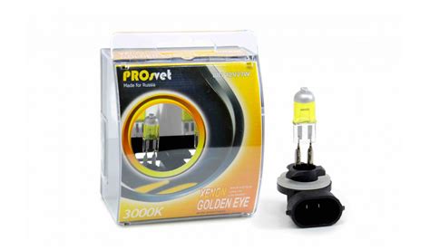 Фарная галогенная лампа PROsvet 12v H1, H3, H4, H7, H8, H11, H27/1, H27 ...